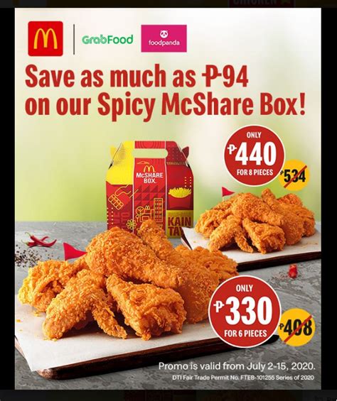 mcdo promo 2020.